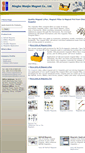 Mobile Screenshot of magnetech.cn