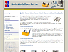 Tablet Screenshot of magnetech.cn